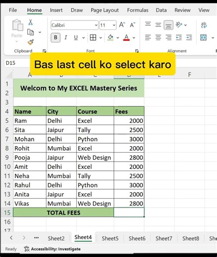 Auto Sum in 1 Second 🔥 Excel Shortcut (Day 1)