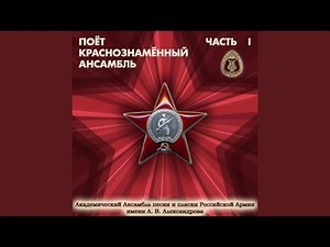 Victory Day