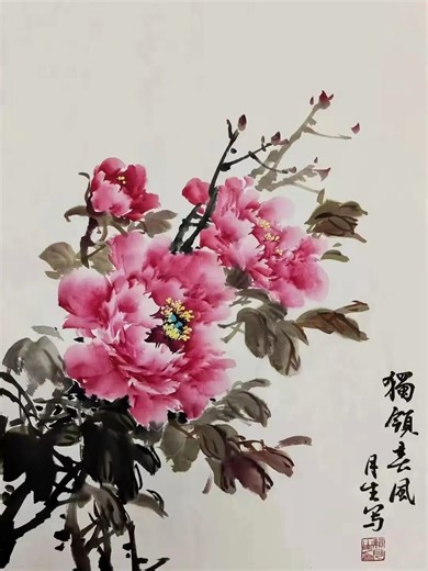 Hand-painted works. Custom paintings are available with your own artwork. Please leave a message to inquire if you require a custom painting! 纯手工绘画，可带图定制绘画， 有需要定制请留言咨询！G0142 ----------------------------------------- #art #定制 #书法 #calligraphy #东方美学