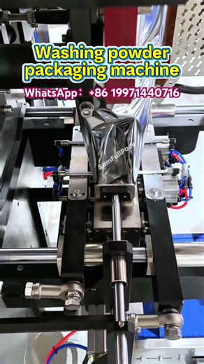Washing powder packaging maching#powderpackagingmachine #Teapowderpackagingmachine #packagingmachine
