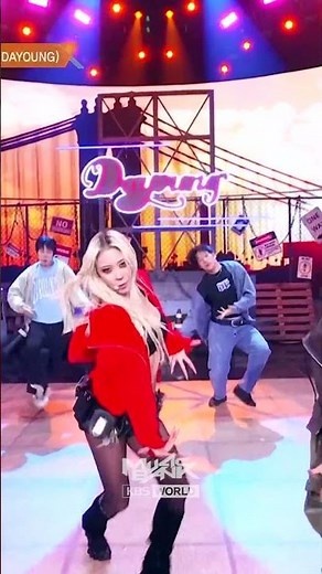 DAYOUNG 다영 - What's a girl to do #다영 #Whats_a_girl_to_do #Shorts #MusicBank | KBS WORLD TV 260410