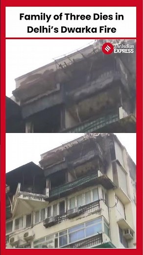 Delhi Apartment Fire: Family of Three Dies After Jumping from 7th Floor to Escape Flames