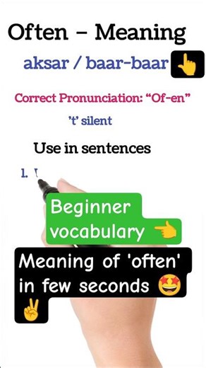 Often ka matlab | Correct Pronunciation 🔥 | Common English Mistake #english #shorts