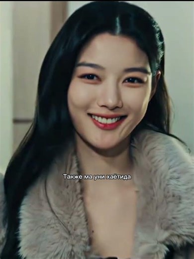 каментда нормално фкрлела😘 #mitsu