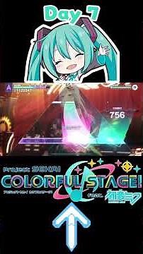 DDRPI 100 Day 7: Hatsune Miku: Colorful Stage 『Karakuri Pierrot (Sekai Ver.)』 #rhythmgame #proseka