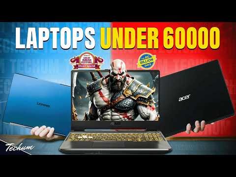 Don't Overpay💥Best Laptops Under ₹60,000 In BBD Sale & Amazon Great Indian Festival Sale