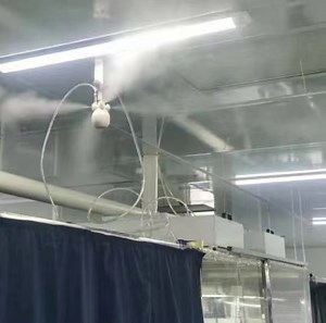 [Hot Item] Superfine Dry Fog Humidifier for Cooling, Humidifier