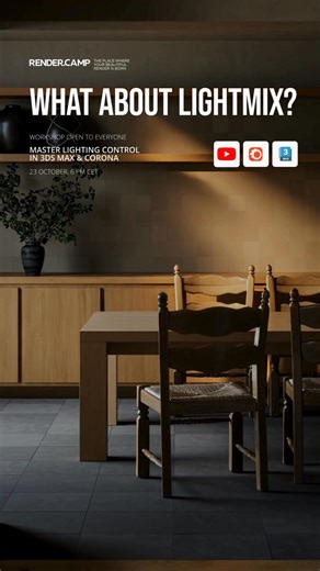 💡 Take full control of your lighting setup in 3Ds Max & Corona — join RENDER.CAMP online free workshop! You’ll learn how to: ✨ Use LightMix to create different moods from a single render ✨ Adjust intensity, color temperature & contrast with precision ✨ Combine artificial and natural lighting for realistic interiors ✨ Build cinematic atmosphere without re-rendering from scratch This workshop will help you understand how to “paint with light” inside Corona — giving you complete creative control o