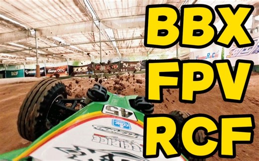 田宫BBX第一视角RCF小飞坡