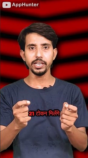 New Trick🤯 How to Get Free Redeem Code #diamondwala #redeemcode