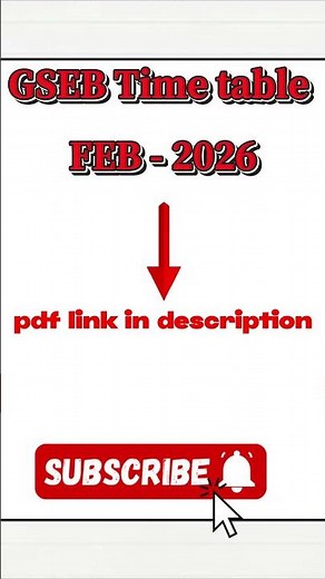 GSEB EXAM TIME TABLE 2026 | STD 10TH AND STD 12TH TIME TABLE | #GSEB #BOARD 2026