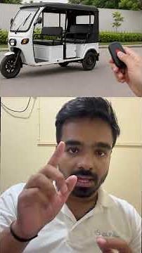 Battery management system