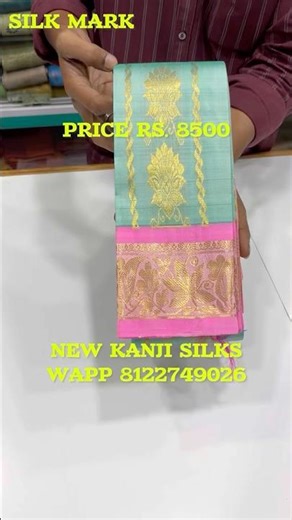 DOUBLE SIDE BORDER # KODI DESIGN# BEAUTIFUL PASTEL COLOUR COMBINATION# HANDLOOM# PURE SILK