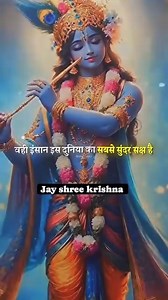 1.6M views · 113K reactions | The history of the camera spans several...