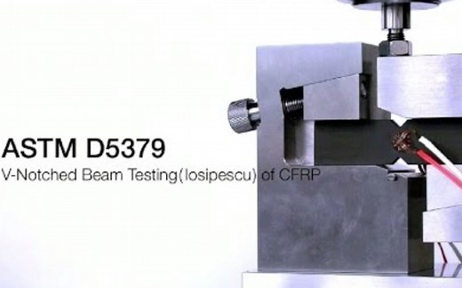 复合材料力学测试 | Shear test of composite laminates based on ASTM D5379
