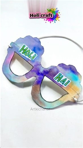 DIY Holi Goggles | Handmade Holi Color chasma at Home 😎
