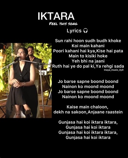 Iktara Iktara...🫠 #foryou #foryoupage #lyrics #trending #music @TikTok en español @TikTok @CøVêR-Ž @𝟗:𝟎𝟎 𝐀𝐌 @𝑨 𝑹 𝑺 𝑨 𝑳 👑 @Daksh✨ @Garima Punjabi @Arjama @𝐀ɴɪᴍ𝐀🎧 @Guitar music @𝑂𝑟𝑛𝑖🌙 @𝐒𝐚𝐝 𝐇𝐞𝐚𝐫𝐭
