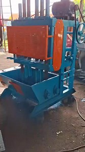 5.6K views | 6rod kandap machine red Chilli pounding machine WhatsApp me +91 93024 35427 | Punjab Engineering Corporation | Facebook