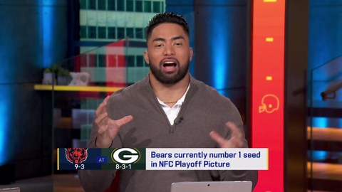 Kyle Brandt on visiting Bears facility: 'Ben Johnson is running every facet in that building' 'GMFB'