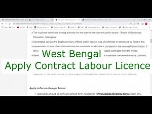 West Bengal - Obtain Contract Labour Licence for Contractor (Online)