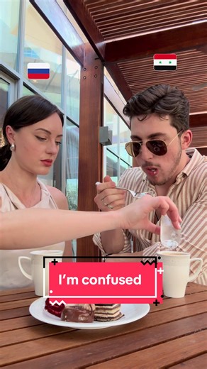 Learning Arabic with Hussain: Is He Teaching Me Right?