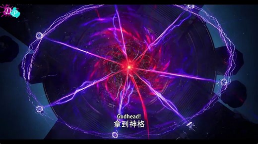 Throne of Seal Episode 198 Sub Indo