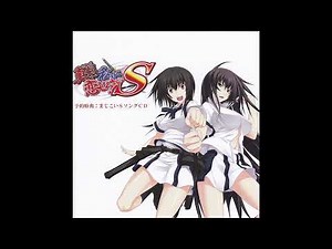 Mecha Maji SSS! (めちゃ真剣SSS!, めちゃまじトリプルエス) - Maji de Watashi ni Koishinasai! S Vocal OST