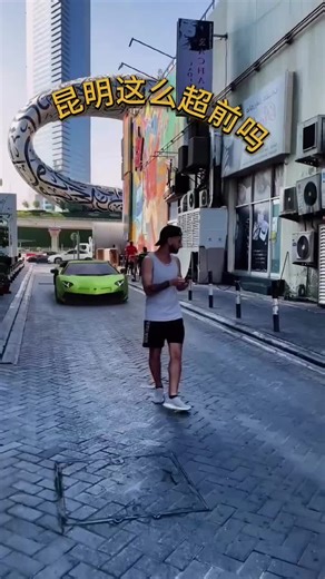 Now I really can't tell reality from virtual reality! This is so popular! #FantasySpace# (See details...)#fypシ゚viral #fypシ #trend