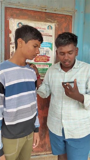 secret pilla maintainer #shorts #maheshbabu #telugushorts #remake