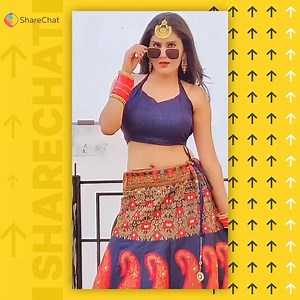 Download Sharechat app for more fun | ShareChat