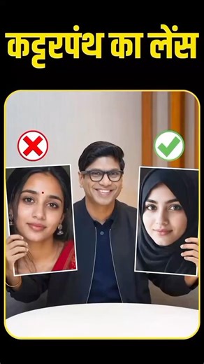 Lenskart Controversy Peyush Bansal Viral Video Truth Exposed #BoycottLenskart Reality Shock #shorts