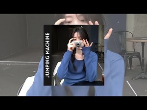 Jumping Machine (跳楼机) - LBI | Speed Up