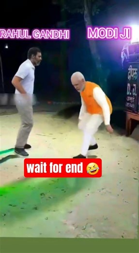 “Rahul Gandhi vs Modi Ji 😂| Funny Dance Competition | Comedy Short”#funnyvideo #modhiji #rahulgandhi