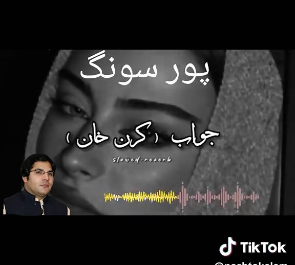 Karan Khan's Complete Pashto Song Experience