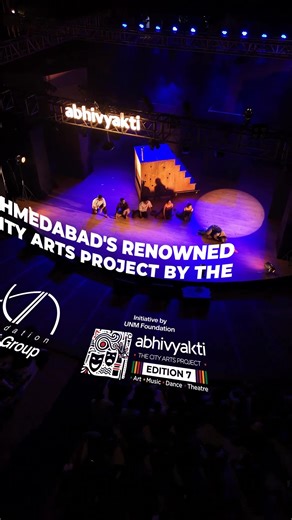 Abhivyakti City Arts project – Edition 7 is ongoing till the 30th November in Amdavad! Premieres in Dance, Music, Theatre, Visual Arts and Literature by 140 artists from across India are lighting up Shreyas Foundation, ATIRA, and Gujarat University Campus in Amdavad. Entry open for all, Visit NOW! #AbhivyaktiEdition7 #UNMFoundation #TorrentGroup #AavaDe | Gujarat Titans
