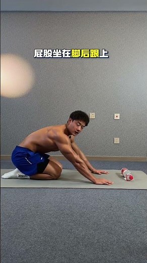 Side Sleepers: Why Your Shoulders Hurt & How to Fix It Fast