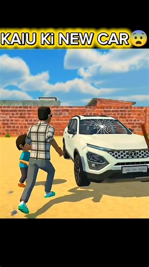 New Car 🚗 |#indianvechilesimulator3d​​​​​​​ #shorts​​​​​​​ #viral​​​​​​​