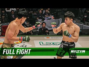 Full Fight | 瀧澤謙太 vs 野瀬翔平 / Kenta Takizawa vs. Shohei Nose - RIZIN LANDMARK 8 in SAGA