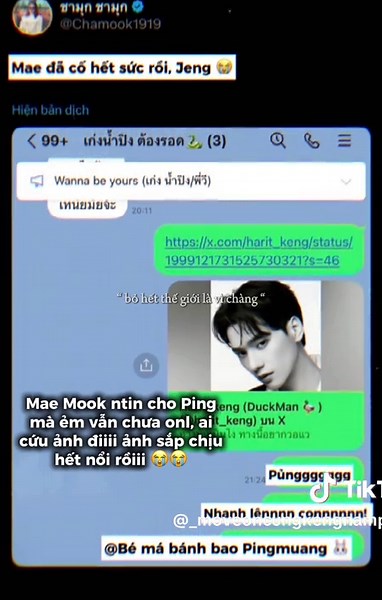 Tìm Kiếm Nàng Trong Bữa 3 Tiếng - Nỗi Nhớ Ping