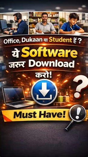 Best Free PC Software for Students, Office Work & Daily Use 🚀 #computer #shorts #viral #pc
