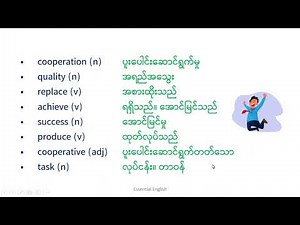 Unit 4, Lesson 2 A global citizen