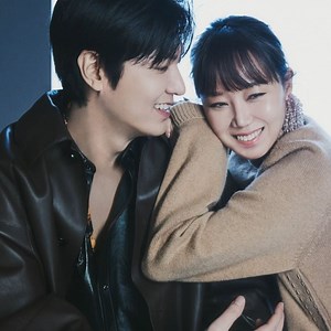 'When the Stars Gossip' ending explained: What happens to Gong Ryong and Eve Kim?