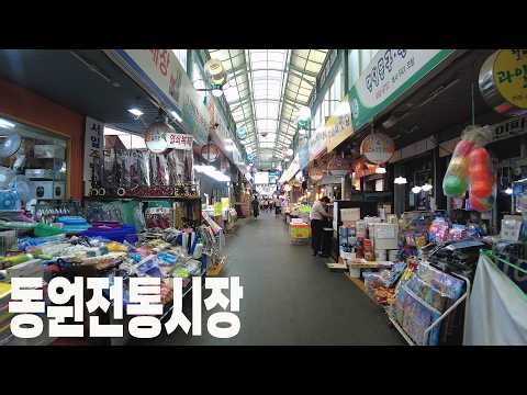 SEOUL : 중량구 면목동 동원전통시장의 7월 풍경.