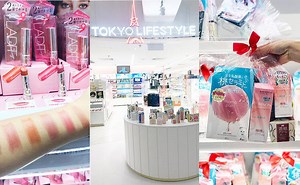 日本藥妝店Tokyo Lifestyle登陸香港！率先睇10款必買日本藥妝＋超值限定$50福袋