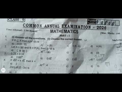 9th std maths exam question paper #common annual exam question paper 2026 #class9 # maths exam