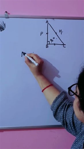 RIGHT ANGLED TRIANGLE