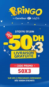 171 reactions | 50DH OFFERTS + Livraison GRATUITE  sur vos 3 prochaines commandes sur Bringo by Carrefour. Tapez le code 50X3 pour en profiter ! Découvrez le confort des courses personnalisées livrées directement à votre porte. Téléchargez l'application Bringo by Carrefour et simplifiez votre quotidien dès maintenant ! | Carrefour Maroc | Facebook