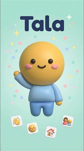 Tala AAC — Personalized Communication & Visual Schedules for Nonverbal Children