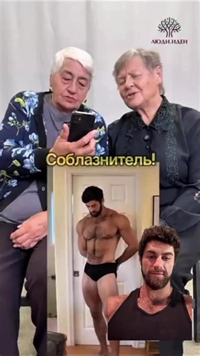 Zach Ermert, SPT on Instagram: "Like what even 🤣 1:1 Coaching application link in bio @gorillamind @intelligentshop @gym_pin code: ACTIVE @anabolic_insights for comprehensive bloodwork panels"