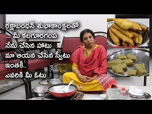 Mirchi Bajji/Vahchef - Sanjay Tumma MysorePak inspiration/ How to prepare Mirchi Bajji Batter